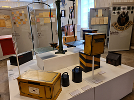 Vyšší Brod - poštovní muzeum